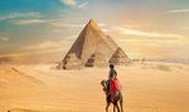 Çukurova Hareketli Antık Mısır Üçgeni (802)